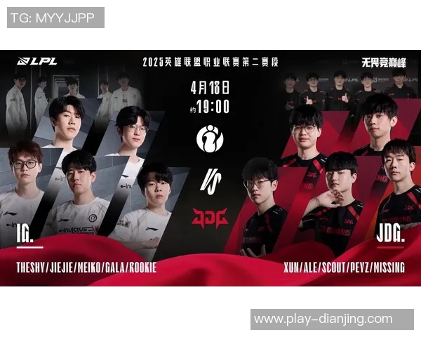 电竞新闻S15LOL赛事分析BLG快攻体系的战术布局与实施策略探讨