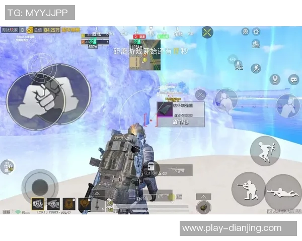 杨军独家分享和平精英游戏技巧与心得体会助你快速提升战斗力实时新闻