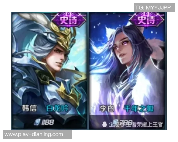 李军畅谈王者荣耀职业生涯背后的故事与心路历程